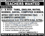 Teaching Jobs SRV