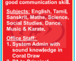 Teaching Jobs Shakthi