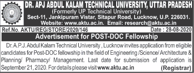 Post Doc Fellowship Jobs at Dr.A.P.J.Abdul Kalam Technical University ...