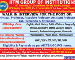 IITM