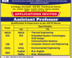 National Engineering College Job