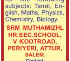 SRM School