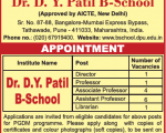 dr patel b school