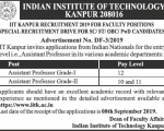 IIT Kanpur