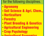 Jaya Agricultural College JOb