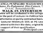 Manganga- Lecturer jobs