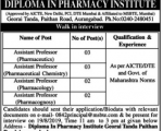 Pharmacy College