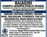 Rajagiri School job