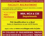 SV College of Engineering job