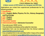 School Job Tribuvan