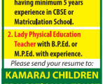 Teachers Wanted