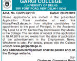 Gargi College job