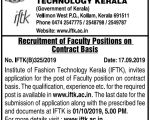 IFT Jobs