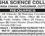 Odisha College Job