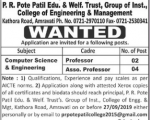 PR Patel Engg College Job