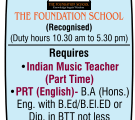 The Indian School Job