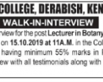 Derabish College Job