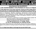 IIT Bhu