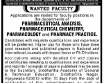 KVSR Pharmacy College Jobs