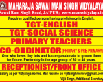 Maharaja School Job