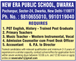 New Era Public School job