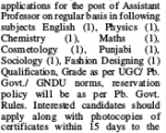 Pt.Mohan College Job