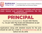 Ramaiah Arts Principal Job