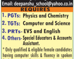 School JOb Deepanshu