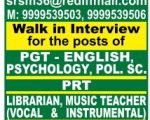 Shri Ram Shuklsha Mandir School Job