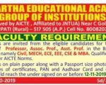 Siddartha Educational Academy