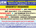 UEM