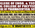 BEngal College