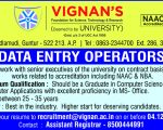 Data Entry Operator – 04-12-2019