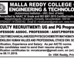 Malla readdy College