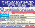 Mepco Engineering College job