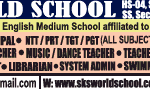 SKS World School