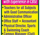 Sasuri School Principal job