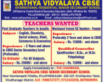 Sathya Vidyalaya CBSC