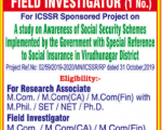 Sri Kaliswari Research Associate Job