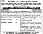 Baliapal College Job