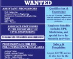 CKCET Faculty Wanted-2020-006