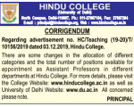 Hindu COllege