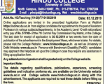 Hindu College