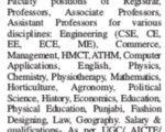 SBBS university Jobs