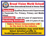 School job Broad Vision