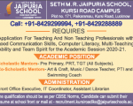 School job Jaipuria