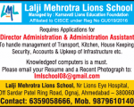 School job Lalji