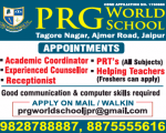 School job PRG