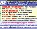 UEM