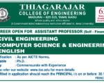 Thiagarajar College Jobs